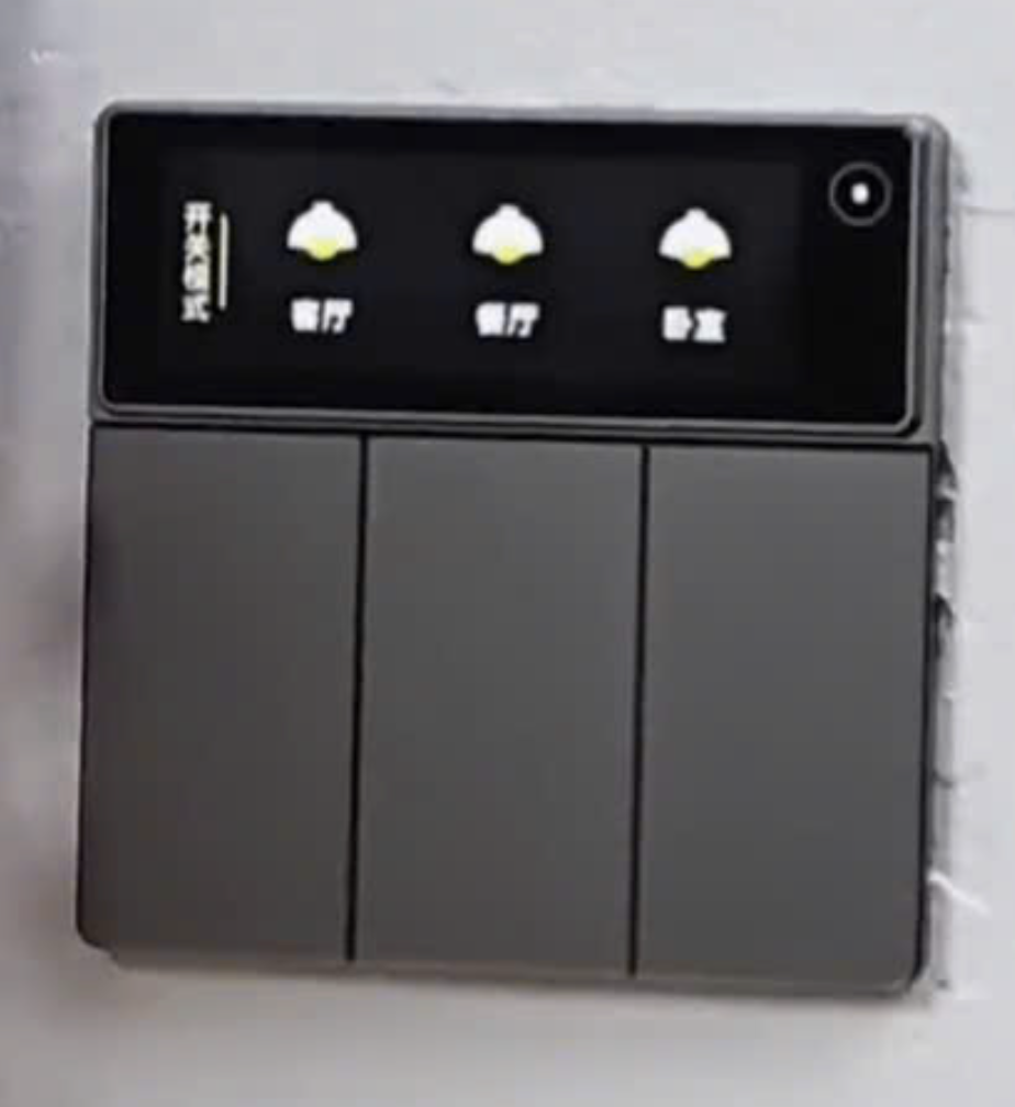 Camera Ngoài Trời 2K